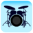 icon Drum set(Drumstel) 20200405