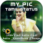 icon MyPic Tamil Lyrical Status Maker With Song(MyPic Tamil Lyrische status
)