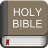 icon Hindi BiblePavitra Bible(Hindi Bijbel (Pavitra Bijbel)) 3.9
