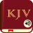 icon Holy Bible In KJV Free(King James Bible (KJV)) 2.3