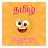 icon Tamil Jokes(Tamil grappen app | mokka | kadi) 2.4