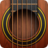 icon Guitar Star(Gitaarster
) 1.51