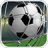 icon Ultimate Soccer(Ultieme voetbal - voetbal) 1.1.8