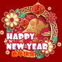 icon Chinese New Year Cards GIFs(Chinese Nieuwjaarskaarten GIF
)