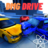 icon DmgDrive(Dmg Drive) 2