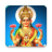 icon spiritualstudio.gayatri(Gayatri Mantra) 3.0