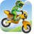 icon Bike Race: Motorcyle X3M Speed(Bike Race: Motorcyle X3M Speed
) 1.0.52
