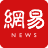 icon NetEase News(Netease Nieuws) 68.2.4