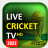 icon Sports Tv(Live Cricket TV HD - Sport-tv
) 1.0