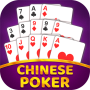 icon Chinese Poker Offline(Chinese Poker Offline
)