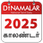 icon Dinamalar Calendar 2025(Dinamalar Kalender 2025) 4.0