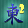 icon Mahjong2(Mahjong 2: Hidden Tiles)