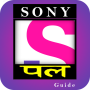 icon Sony Pal Guide(Gids voor SONY TV: Tmkoc, Balveer, Sony Pal
)