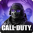 icon Call of Duty(Call of Duty Mobile Seizoen 1) 1.0.26