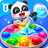 icon Kids Science(Baby Panda's School Games) 10.03.03.11