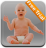 icon Baby Care(Mijn babyverzorging) 5.2