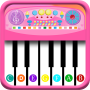 icon com.kidspiano.games.music.melody.songs.tiles.play.free(Piano Games Muziek: Melody Songs
)