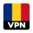 icon Romania VPN(Roemenië VPN Proxy Server
) 3.0