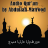 icon Audio Quran Abdullah Matrood(Audio Koran Abdullah Matrood) 3.0.0