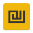 icon Heybil(Risale-i Nur serh ve İzahları
) 1.1.6