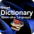 icon Smart Dictionary(Smart English Dictionary) 1.4