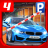 icon Multi Level 4 Car Parking Simulator a Real Driving Test Run Racing Games(Multi Level 4 parkeren) 1.57