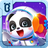 icon com.sinyee.babybus.astronaut(Little Panda's Space Journey) 8.52.00.01