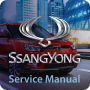 icon SSANGYONG MOTOR SERVICE MANUAL (SSANGYONG MOTOR SERVICE HANDLEIDING)