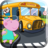icon Hippo School Bus(Kids School Bus Adventure) 1.3.1