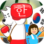 icon Hangeul(Lees Koreaanse Hangul-pons)
