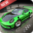 icon GT Car Simulator(GT Car Simulator
) 1.43