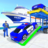 icon Cargo Transport(Politieauto Transporttruck: politieauto Games
) 1.3
