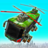icon Flying Army Helicopter Bus Robot(:
) 1.0.0