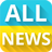 icon AllNews UA(Oekraïens nieuws AllNews) 3.2.5