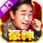icon com.finger.hsgame(, Haoshen Entertainment City- Mahjong, Vissen, Bingo, Fruitschaal, Sic Bo, Slot Machine, Slot Machine) 3.07