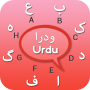 icon Urdu Keyboard(Urdu-toetsenbord)