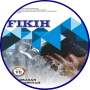icon Fikih Kls 7 rev 2019(Graad 7 Jurisprudentie Studentenboek)