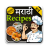 icon com.urva.marathi_recipe(Marathi Recepten) 1.35