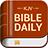 icon bible.offline.kingjames.holy.kjv.bible.daily.verse(Bible Daily, KJV Bible + Audio) 1.17