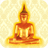 icon com.naritasoft.montpithee(Gebed - met stem en vertaling) 2.5