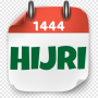 icon Islamic Hijri Calendar 2023 ()