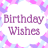 icon Happy Birthday(Gelukkige verjaardagswensen - Status, groeten en afbeeldingen
) 2.8