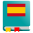 icon livio.pack.lang.es_ES(Spaans woordenboek - offline) 6.2.2-ldcq