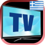 icon Greece TV sat info (Griekenland TV info)