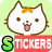 icon CatMotchi Stickers(Kat Motchi Stickers en37) 1.0.4