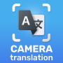 icon Photo Translator All Language (Photo Translator Alle talen)