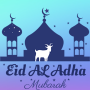 icon Kad Hari Raya HajiEid Al Ad(Kad Hari Raya Haji - Eid Al Adha
)