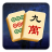 icon Mahjong Solitaire(Mahjong Solitaire
) 0.91