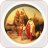 icon Complete Bible Stories(Alle bijbelverhalen (voltooid)) 2.3
