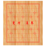 icon Chess(Chinees schaken (2 spelers)
)
